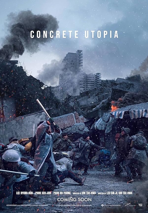 فیلم Concrete Utopia 2023 | اتوپیای بتنی