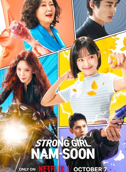 سریال Strong Girl Nam-soon | دختر قدرتمند نام سون