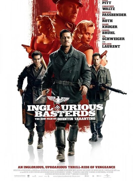 فیلم Inglourious Basterds 2009 | حرامزاده های بی شرم