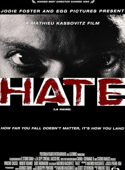 فیلم La haine 1995 | نفرت