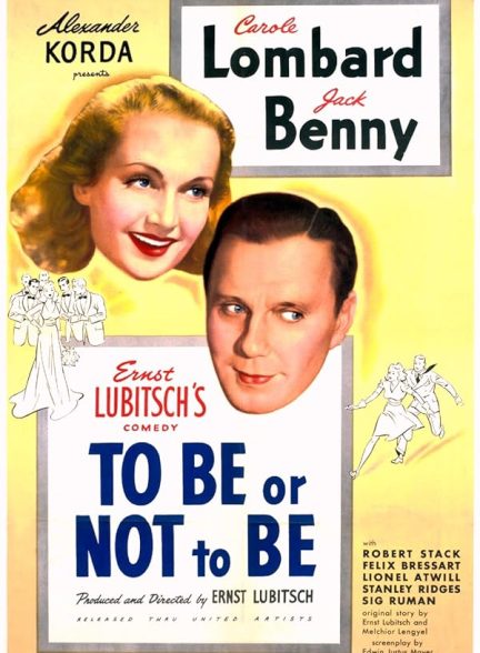فیلم To Be or Not to Be 1942 | بودن یا نبودن