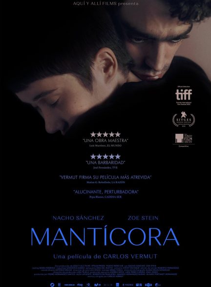 فیلم Manticore 2022 | مانتیکور