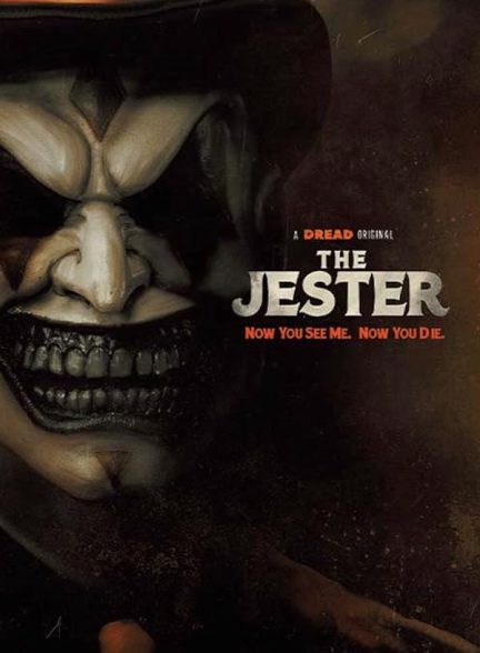فیلم The Jester 2023 | جستر