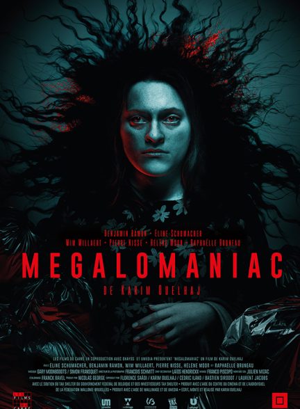 فیلم Megalomaniac 2022 | مگالومانیک