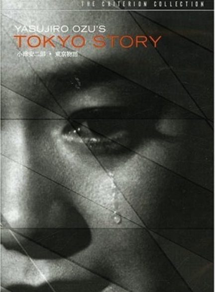 فیلم Tokyo Story 1953 | داستان توکیو