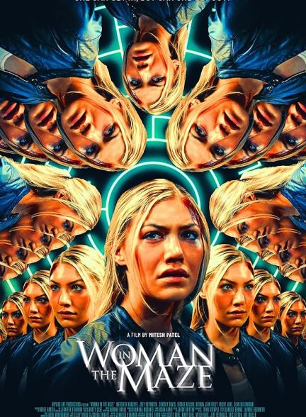 فیلم Woman in the Maze 2023 | زنی در هزارتو