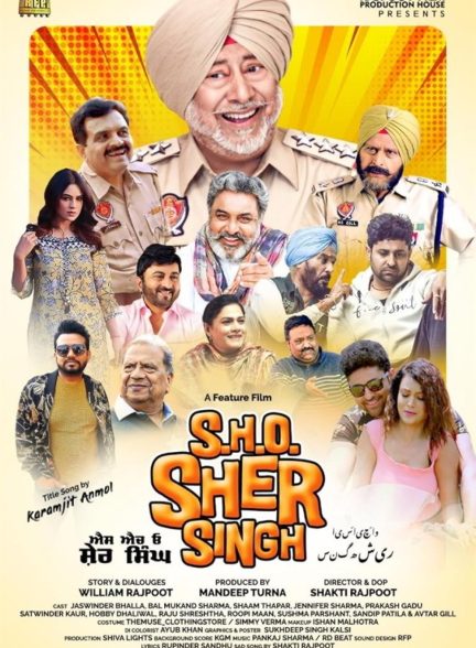 فیلم S.H.O. Sher Singh 2022
