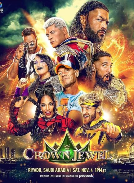 رویداد WWE Crown Jewel 2023