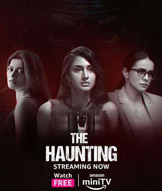 پوستر فیلم The Haunting 2023 | فراموش نشدنی - سینماچی