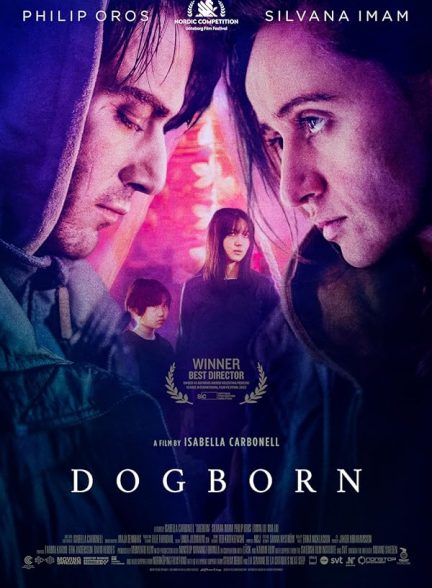 فیلم Dogborn 2022