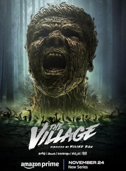 سریال  The Village | دهکده