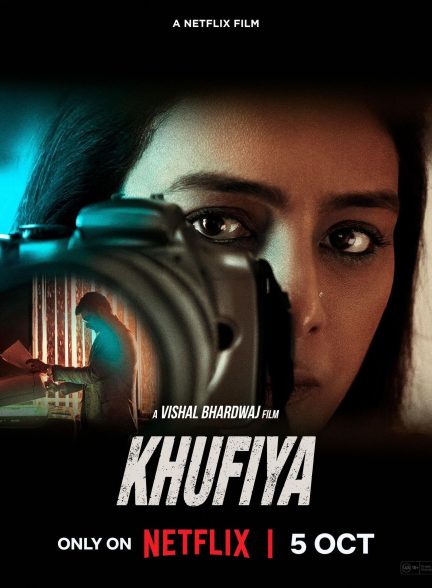 فیلم Khufiya 2023 | راز