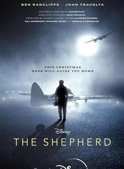 فیلم The Shepherd 2023 | چوپان