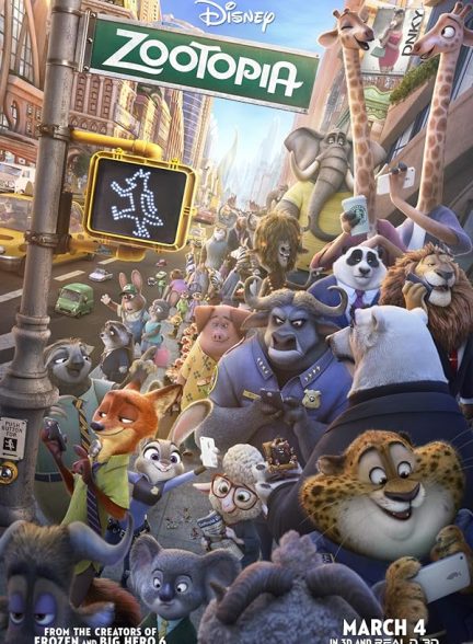 انیمیشن Zootopia 2016 | زوتوپیا