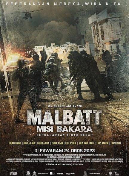 فیلم Malbatt: Misi Bakara 2023 | مالبات: ماموریت باکارا