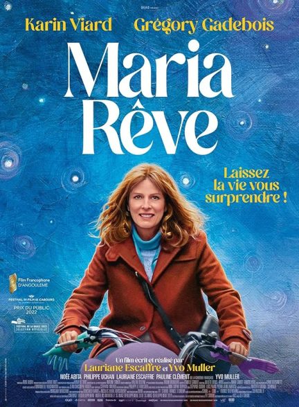 فیلم Maria reve 2023