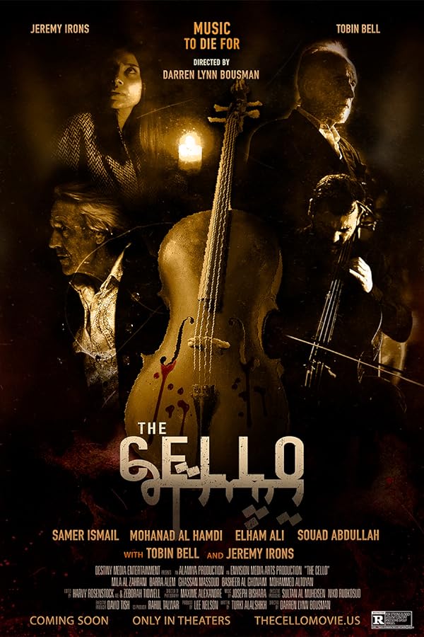 فیلم The Cello 2023 | ویولن سل