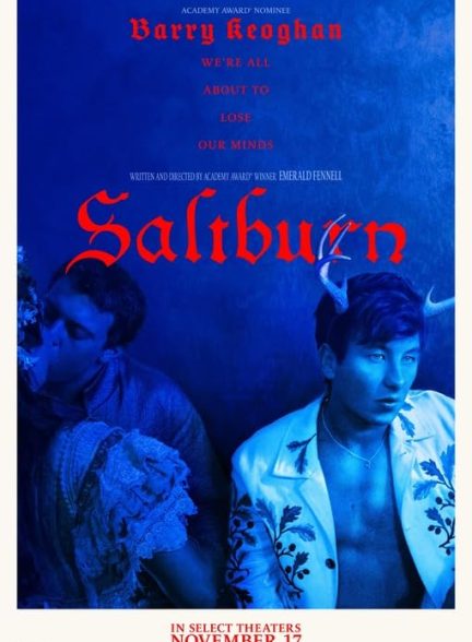فیلم Saltburn 2023 | نمک سوزی