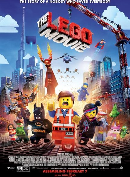 انیمیشن The Lego Movie 2014 | فیلم لگویی