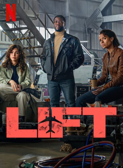 فیلم Lift 2024 | سرقت