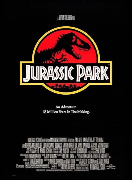 فیلم Jurassic Park1993 | پارک ژوراسیک