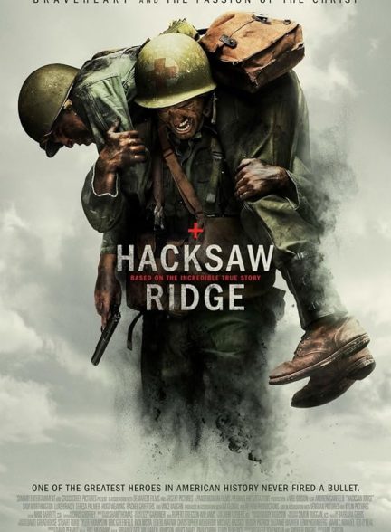 فیلم Hacksaw Ridge 2016 | ستیغ اره ای