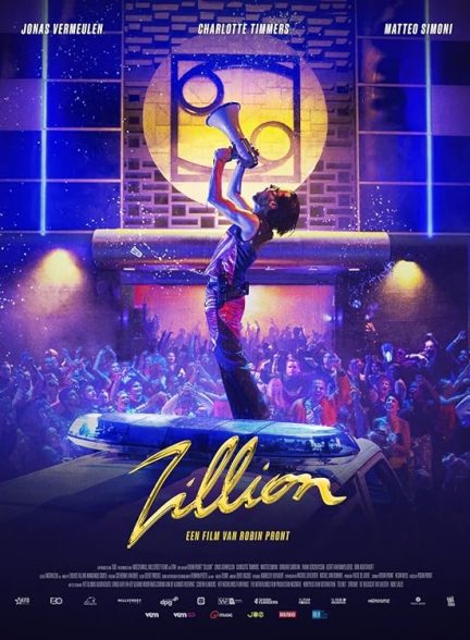 فیلم Zillion 2022 | زیلیون