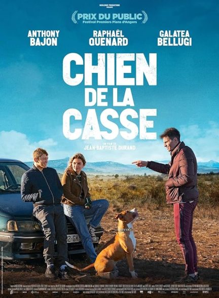 فیلم Chien de la casse 2023 | سگ آشغال