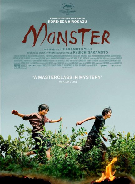 فیلم Monster 2023 | هیولا