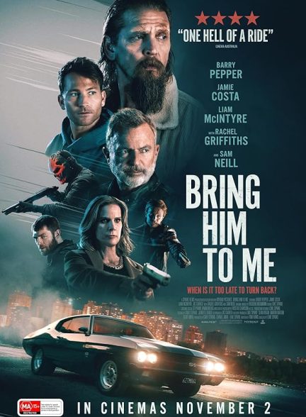 فیلم Bring Him to Me 2023 | او را پیش من بیاور