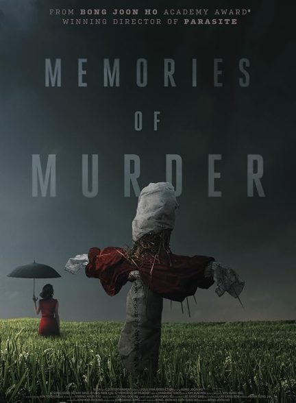 فیلم Memories of Murder 2003 | خاطرات یک قتل