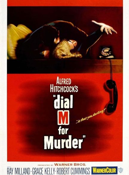 فیلم Dial M for Murder 1954 | ام را به نشانه مرگ بگیر