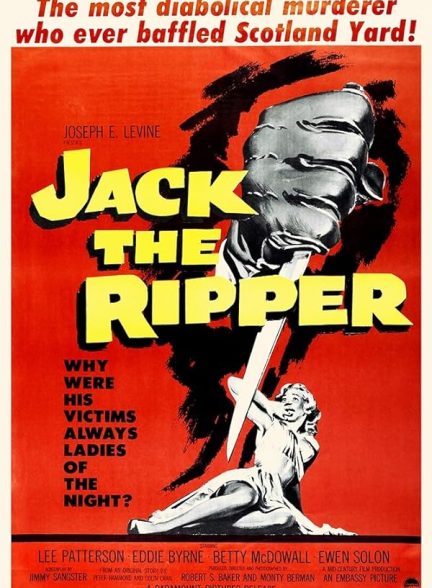 فیلم Jack the Ripper 1959 | جک قاتل