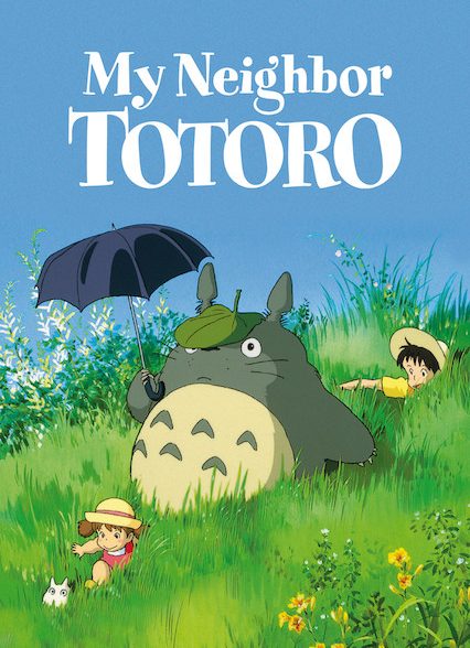 انیمیشن My Neighbor Totoro 1988 | همسایه من توتورو