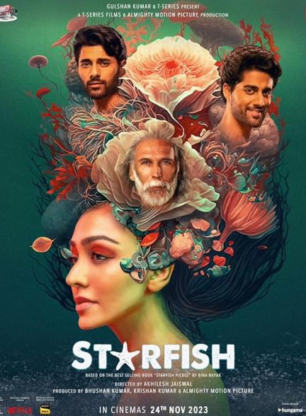 فیلم Starfish 2023 | ستاره دریایی