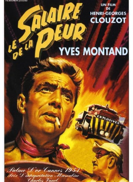 فیلم The Wages of Fear 1953 | مزد ترس