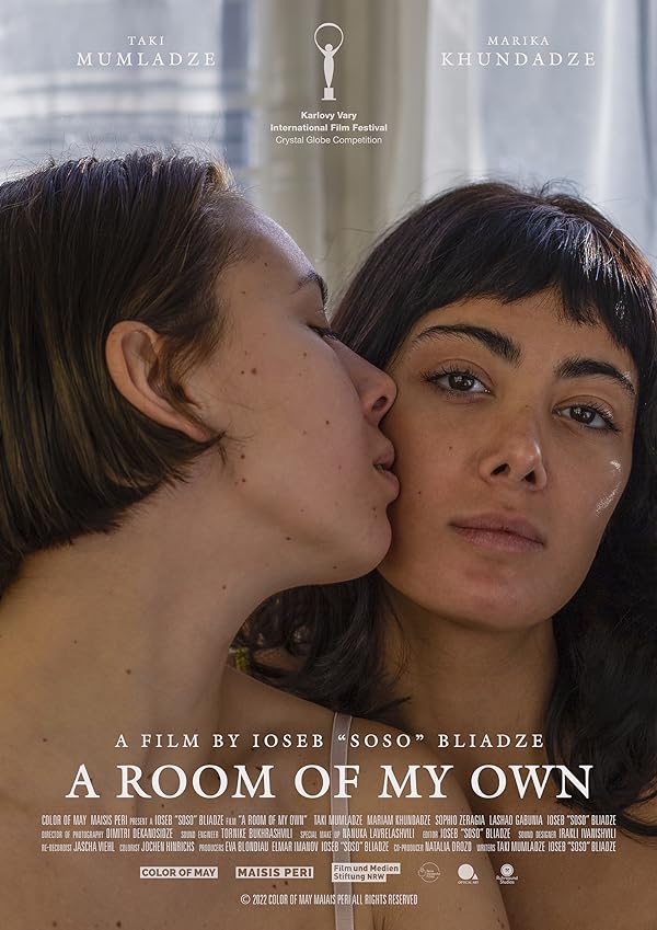 فیلم A Room of My Own 2022 | اتاقی از خودم