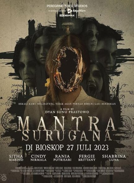 فیلم Mantra Surugana 2023 | مانترا سوروگانا