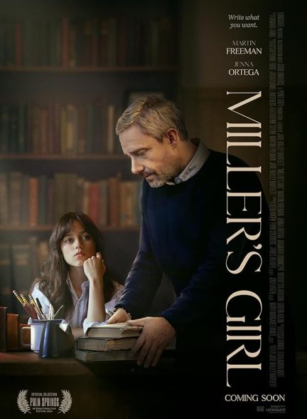 فیلم Miller’s Girl 2024 | دختر میلر