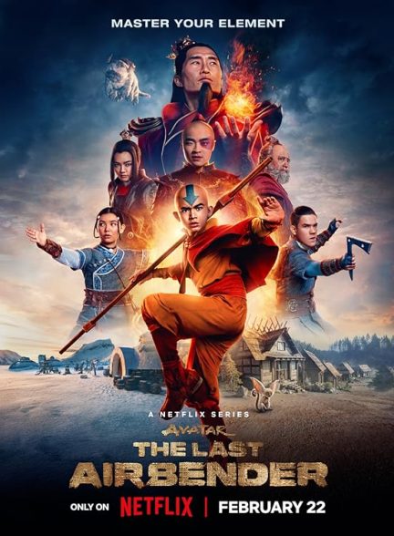 سریال  Avatar: The Last Airbender | آواتار: آخرین باد افزار