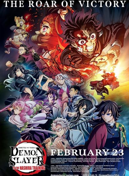 انیمه Demon Slayer: Kimetsu No Yaiba – To the Hashira Training 2024