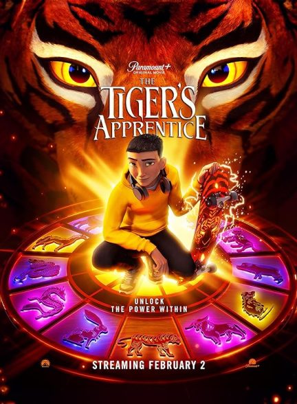 انیمیشن Tiger’s Apprentice 2024 | شاگرد ببر