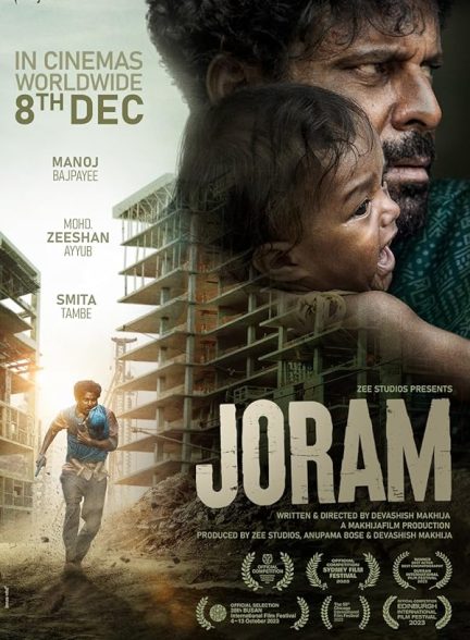 فیلم Joram 2023