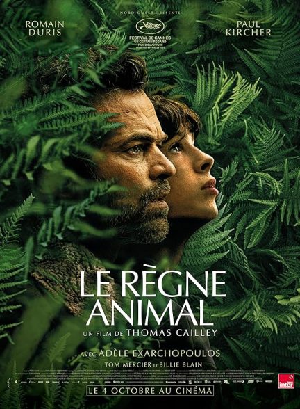 فیلم The Animal Kingdom 2023 | پادشاهی حیوانات