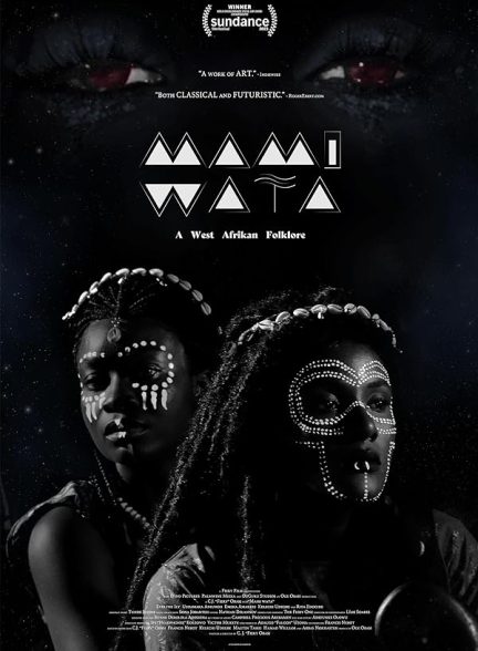 فیلم Mami Wata 2023 | ماه مادر