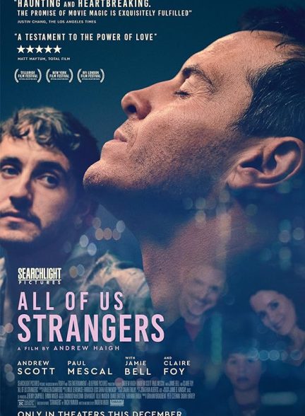 فیلم All of Us Strangers 2023 | همه ما غریبه ها