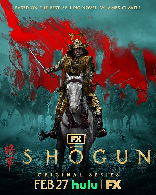 مینی سریال  Shogun | شوگون