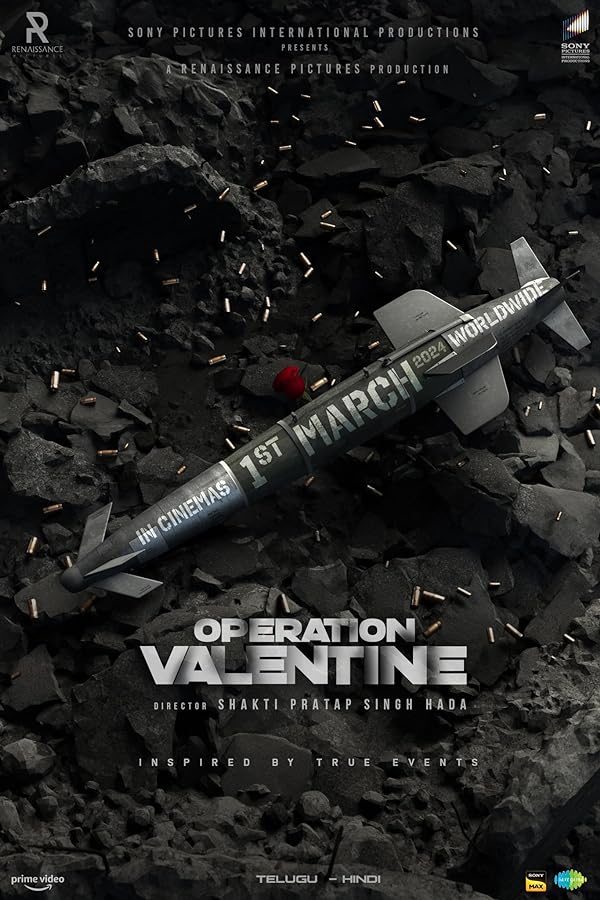 فیلم Operation Valentine 2024 | عملیات ولنتاین