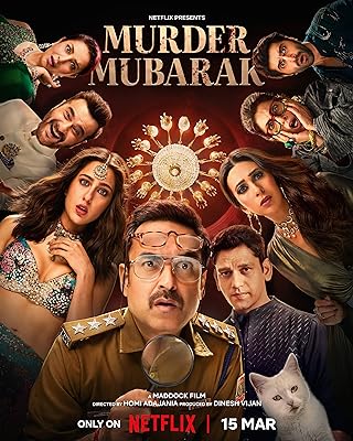 فیلم Murder Mubarak 2024 | قتل مبارک