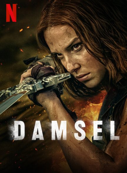 فیلم Damsel 2024 | دوشیزه